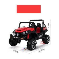 LE PLUS GRAND ATV 4X4 PACK LUXE