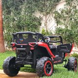 CAN-AM électrique enfant 12V 4 moteurs | LEJOUET.MA