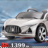 Voiture électrique enfant Maserati Levante 12V | LEJOUET.MA