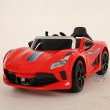 Voiture électrique enfant Ferrari 12V | LEJOUET.MA