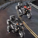 Moto électrique enfant Style BMW GS Adventure R1250