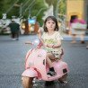 Moto électrique pour enfants Style Vespa 12V