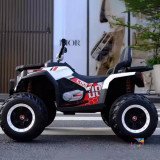 Grand Quad électrique enfant 12V 4x4 | LEJOUET.MA