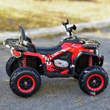 Grand Quad électrique enfant 12V 4x4 | LEJOUET.MA
