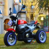 Tri Moto électrique enfant 12V avec accélérateur à main | LEJOUET.MA