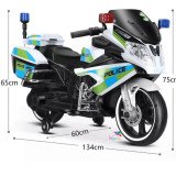 La plus grande Moto électrique de police 12v pour enfants
