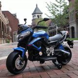 Moto électrique rechargeable à pour enfants–12V