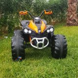 Electric Ride On Quad FB 6677 pour enfants