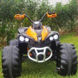 Electric Ride On Quad FB 6677 pour enfants