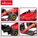 Ferrari F1-75 RASTAR 1:18 Télécommandée | LEJOUET.ma