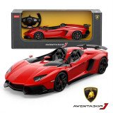 Lamborghini Aventador J RASTAR 1:12 Télécommandée | LEJOUET.ma