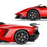 Lamborghini Aventador J RASTAR 1:12 Télécommandée | LEJOUET.ma